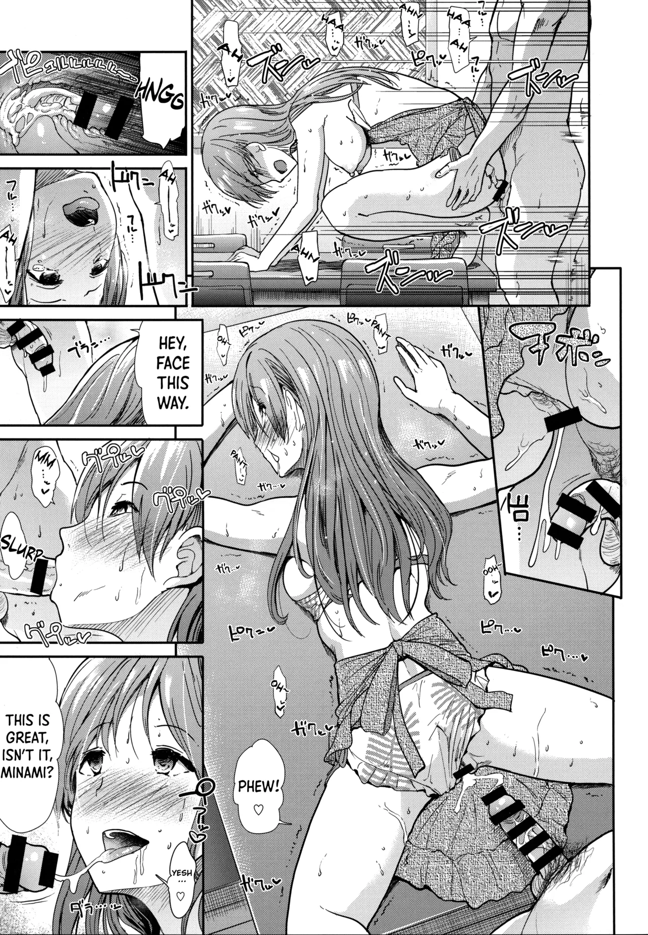Seiso Sannin Musume Tokonatsu Rakuen page 12 full