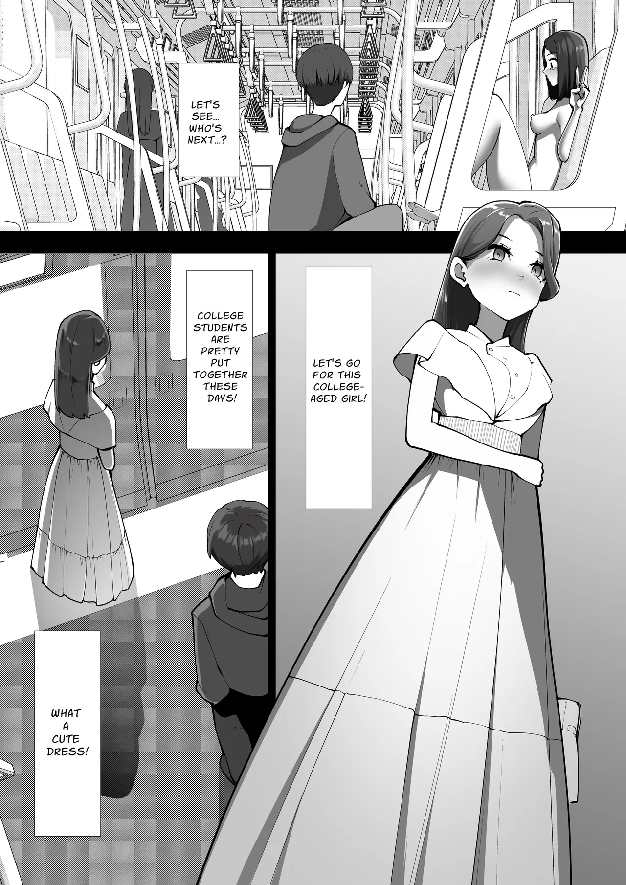 Ningen no Dousa o Teishi Suru Souchi "Doutei" | Human Stopping Device page 11 full