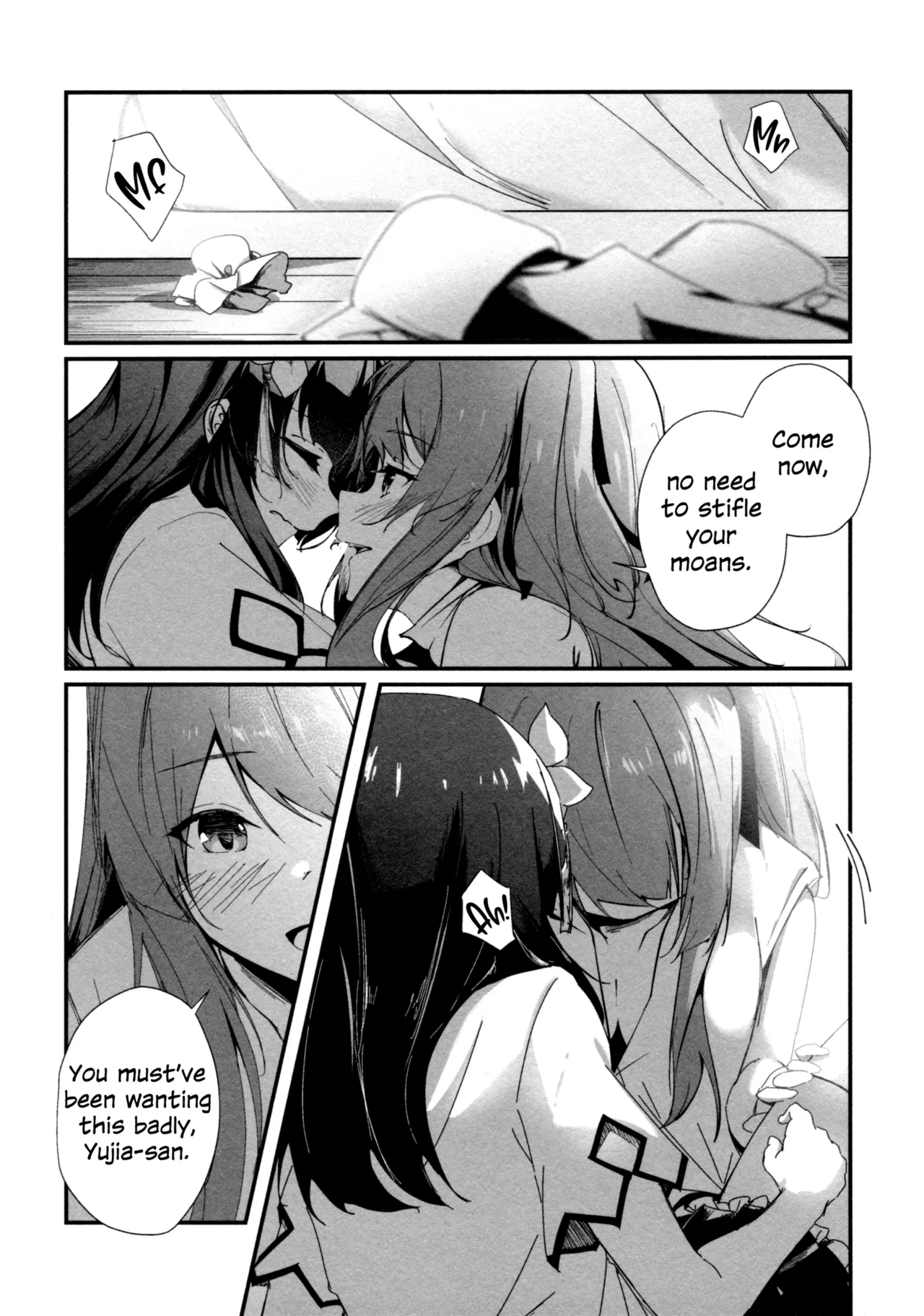 Nettaiya ni Goyoushin | Be Careful on Sweltering Nights page 12 full