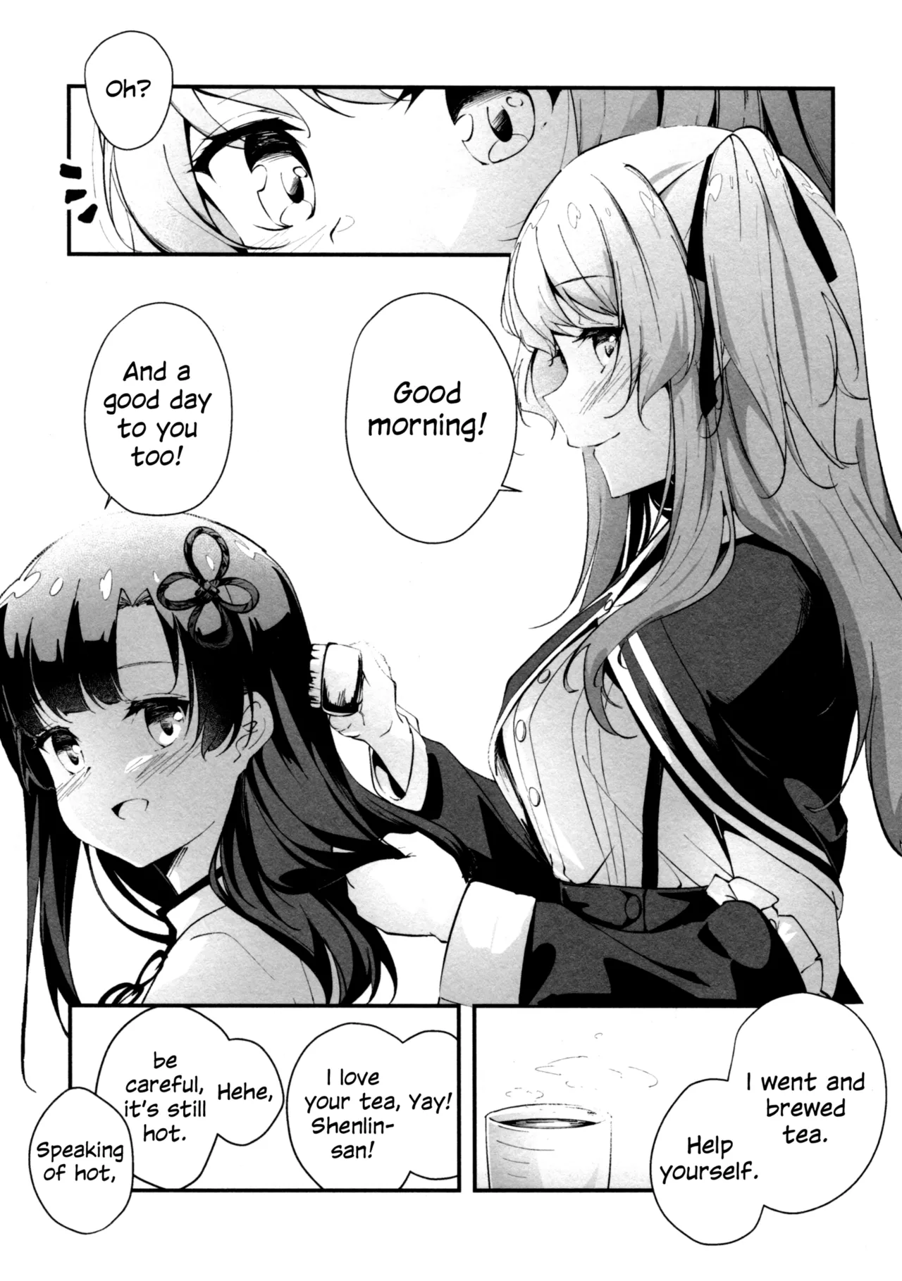 Nettaiya ni Goyoushin | Be Careful on Sweltering Nights page 3 full