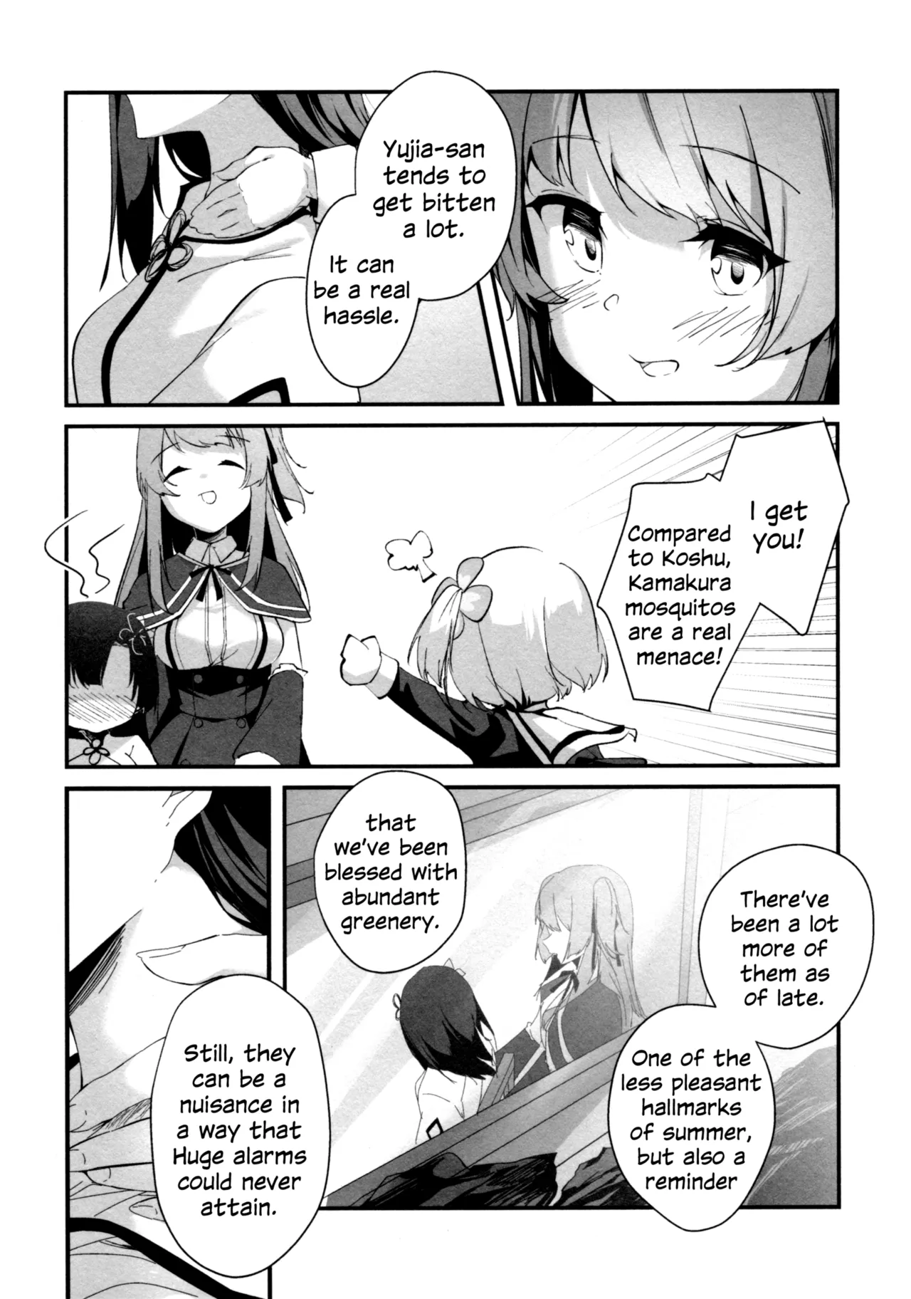 Nettaiya ni Goyoushin | Be Careful on Sweltering Nights page 6 full