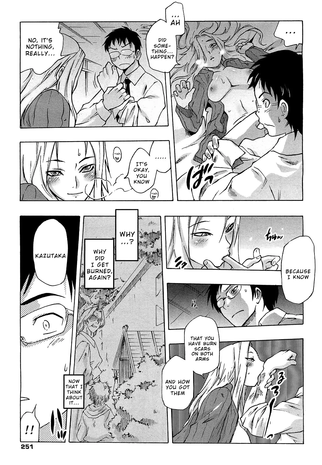 Nenokoku no Ina page 11 full