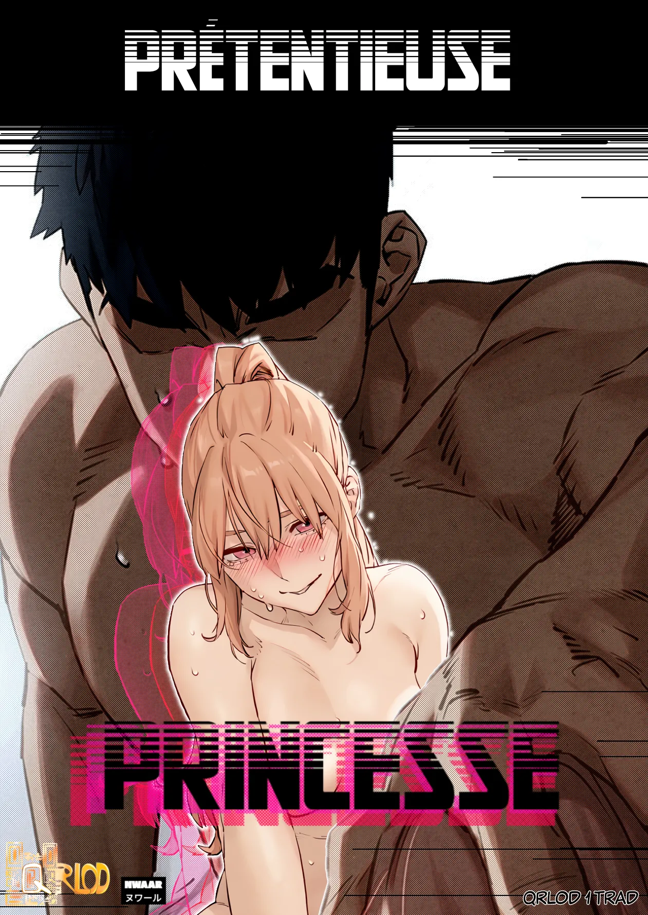 Pretentious Princess page 1 full
