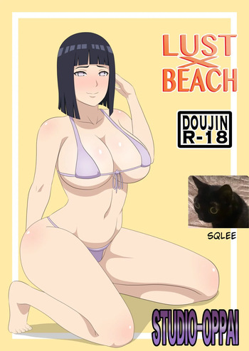 [Studio Oppai] Lust x Beach｜Lujuria x Playa (Naruto) [Spanish] [Dear (SQLEE)] cover
