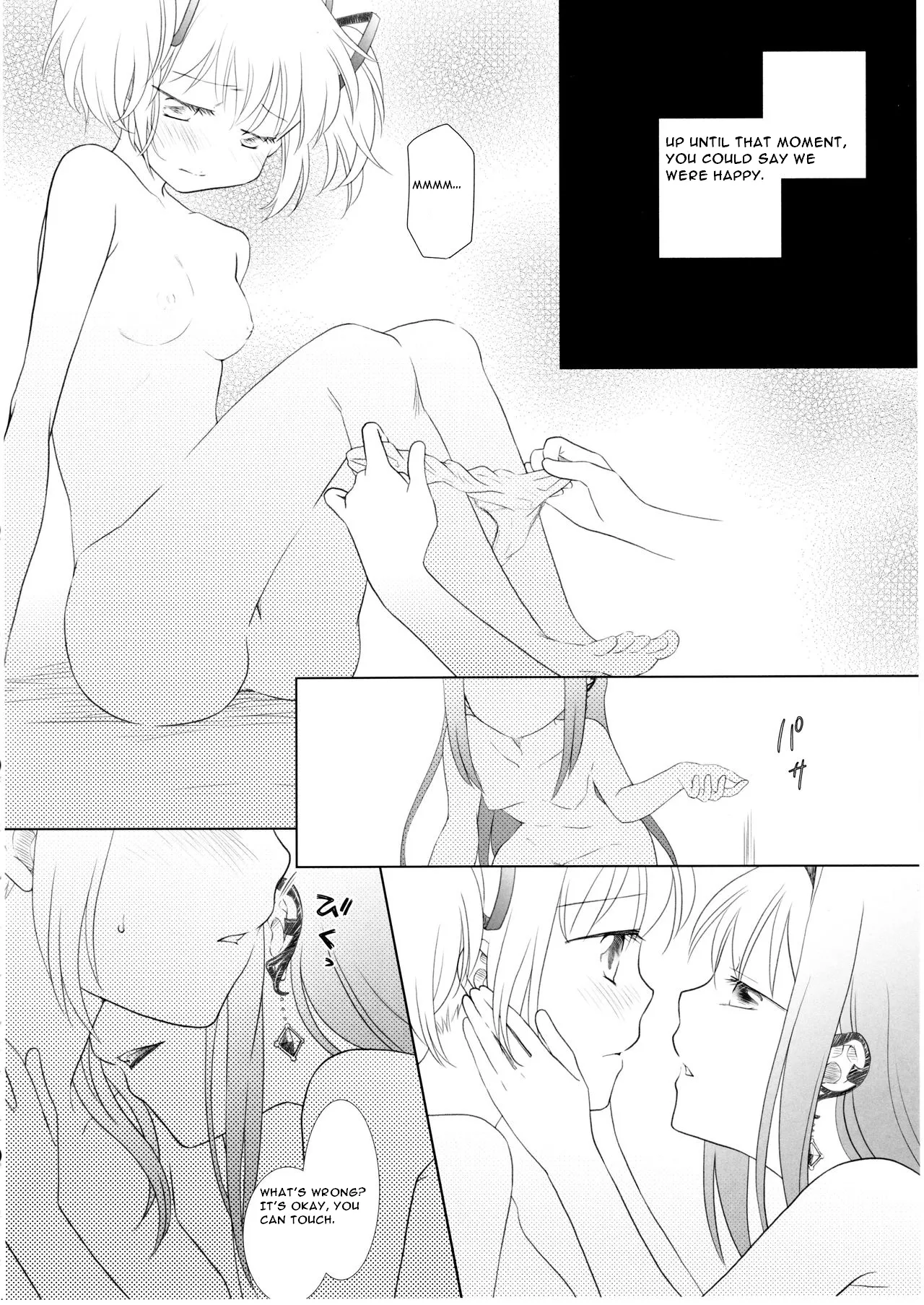 Utsuro no Mori page 6 full