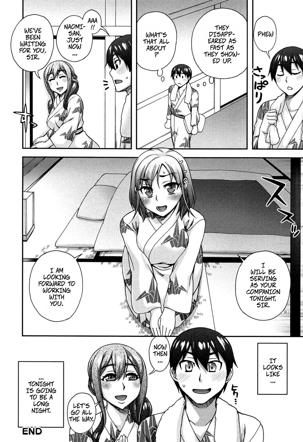 My Second Favorite Person 5 page 7 full