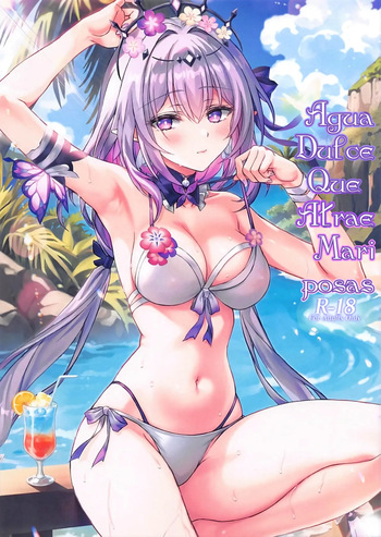 (C106) [Akaneiro (Rimiki)] Chou o Madowasu Amai Mizu | Agua Dulce que Atraer Mariposas (Honkai: Star Rail) [Spanish] [NeroTranslations] cover