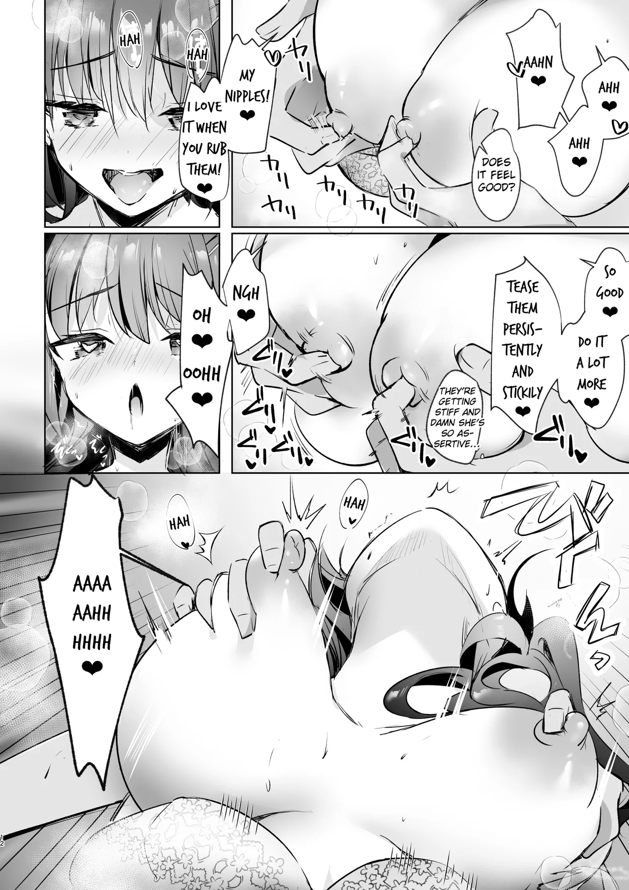 JK ga Oshikakete kita! Yaru shika nee!! ~Manatsu no Asedaku Sex ❤ Yuutousei Ayaka no Uraomote~ page 12 full