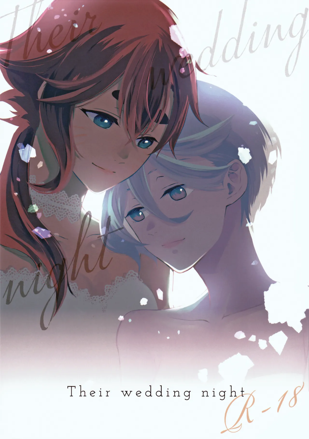 Their Wedding Night page 1 full
