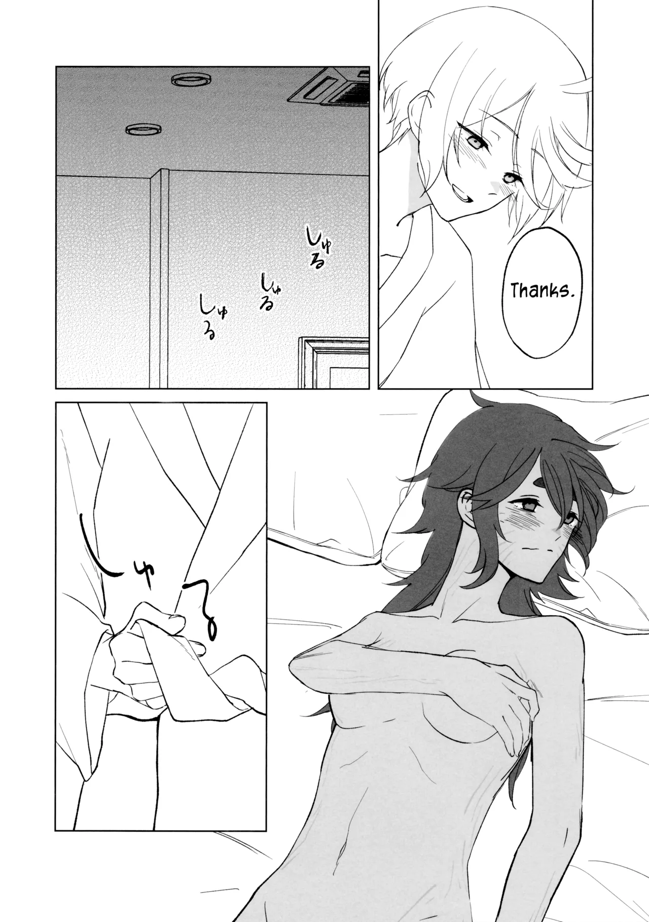 Their Wedding Night page 10 full