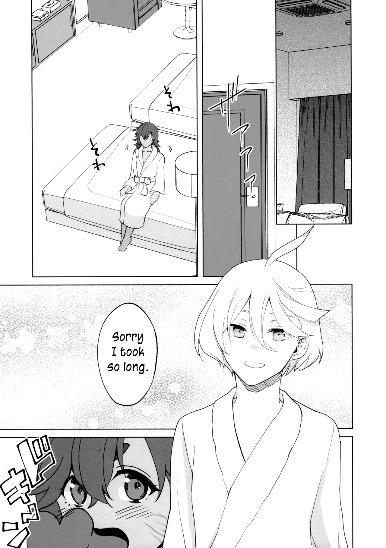 Their Wedding Night page 5 full