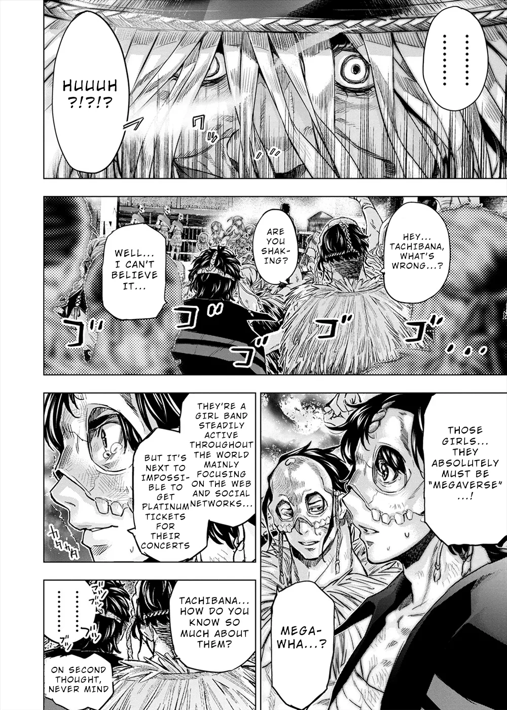 インゴシマ Volume 13 page 9 full