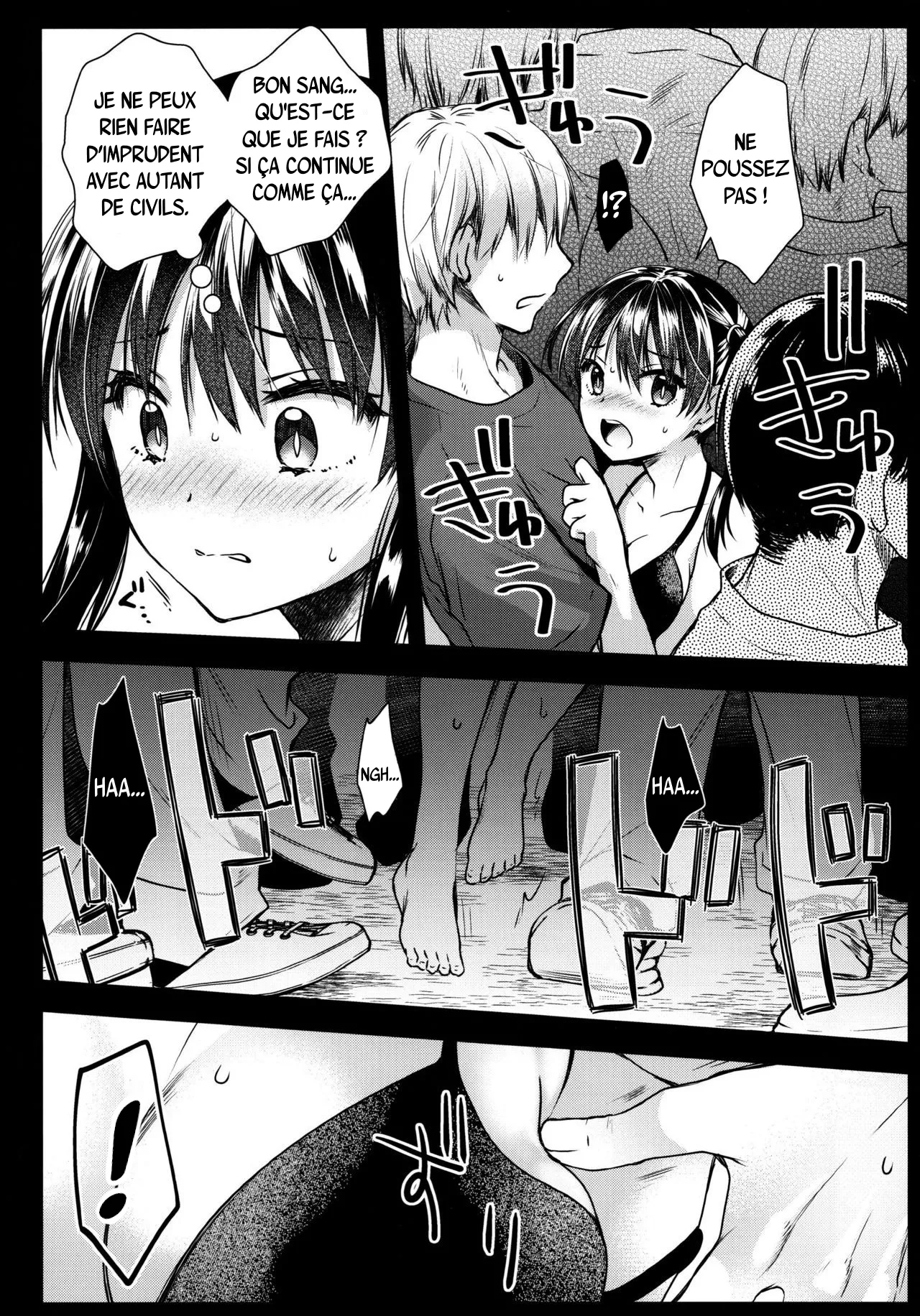 Korette Lucky Sukeberarette Level nano!? | À ce stade, peut-on encore dire que c'est un accident érotique ?! page 7 full
