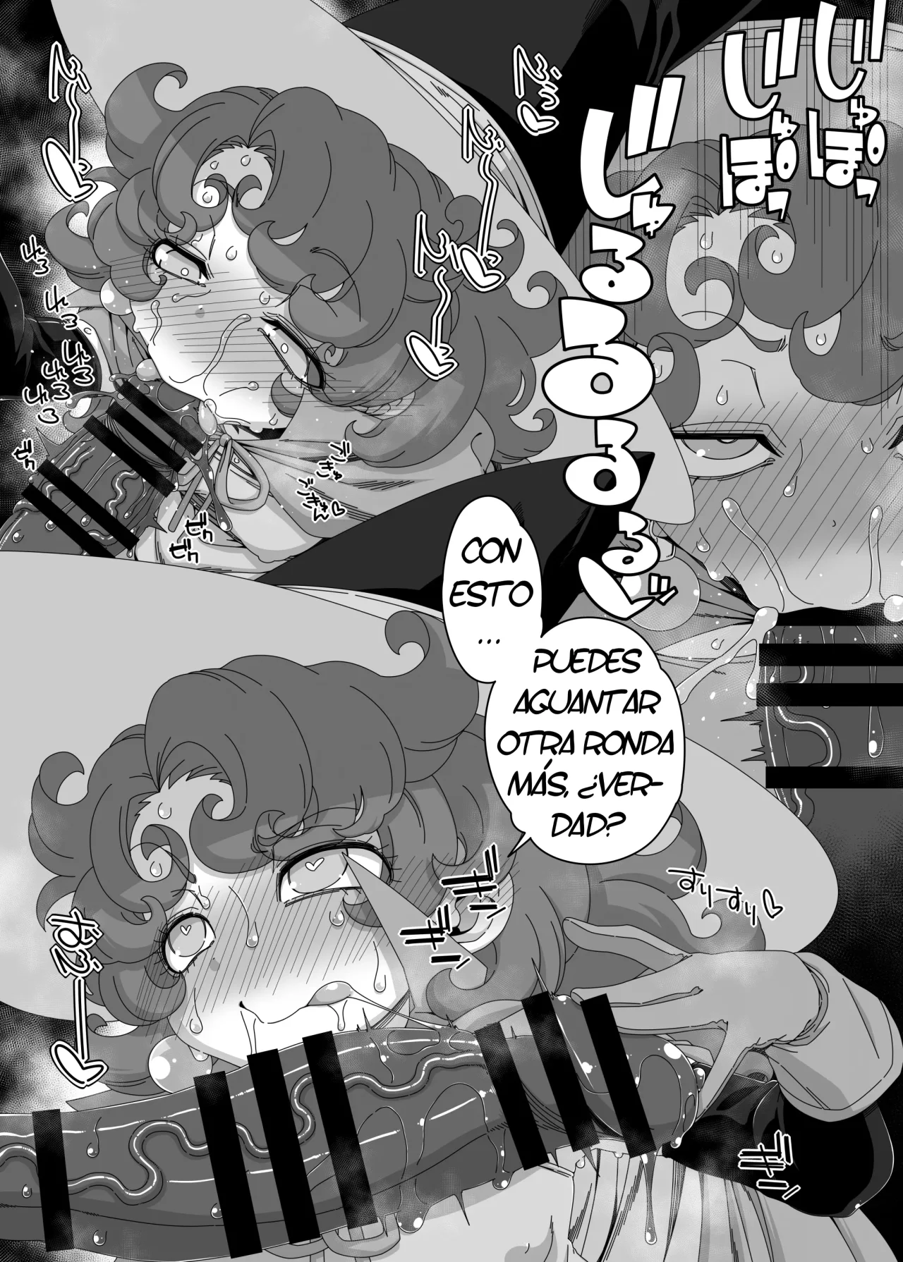 Maribel wa Banban Tenshokushite Ikitai｜Maribel Quiere Divertirse Cambiando De Trabajo page 10 full