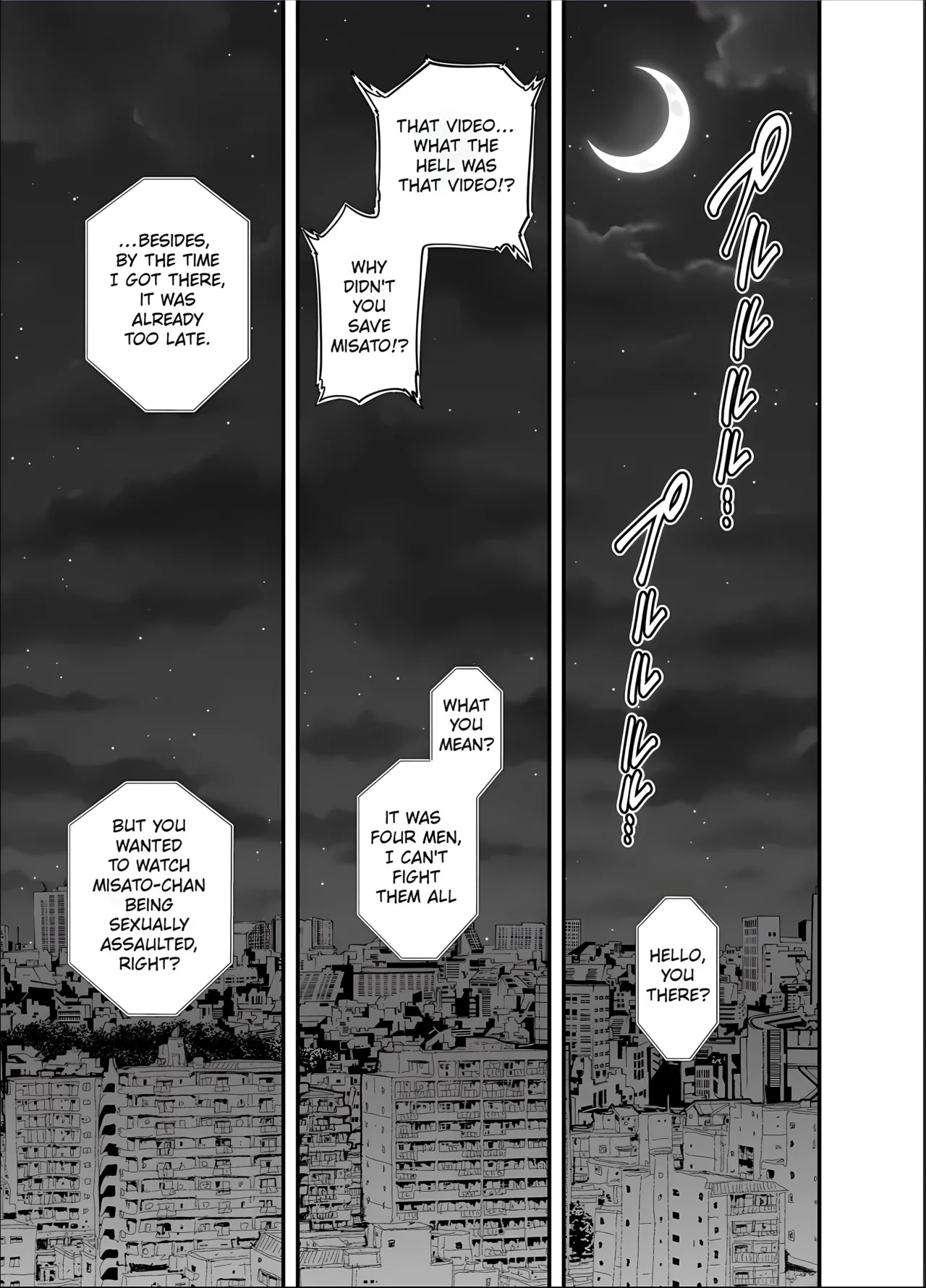 Seisozuma Netorase... 5 page 3 full