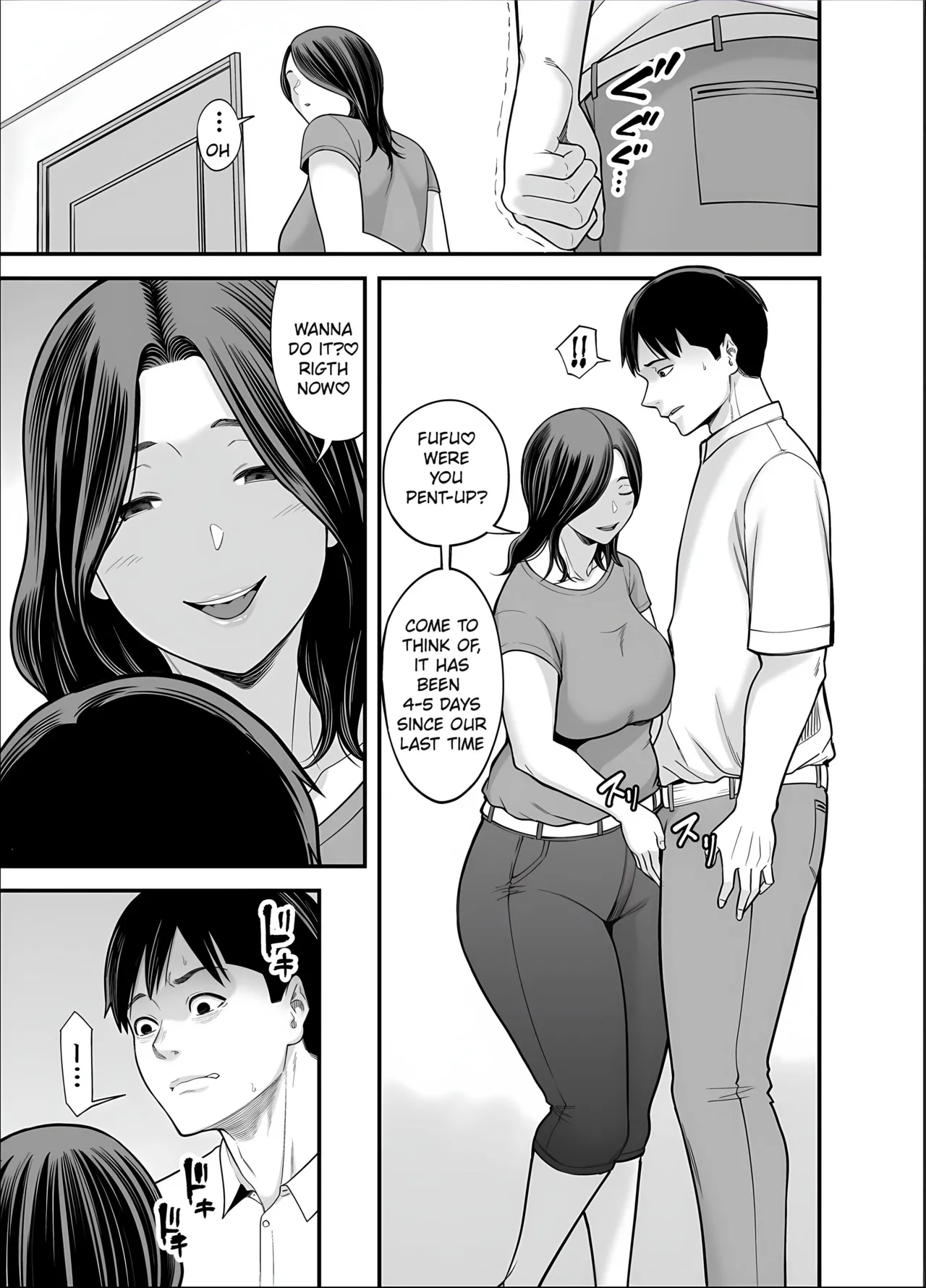 Seisozuma Netorase... 5 page 7 full