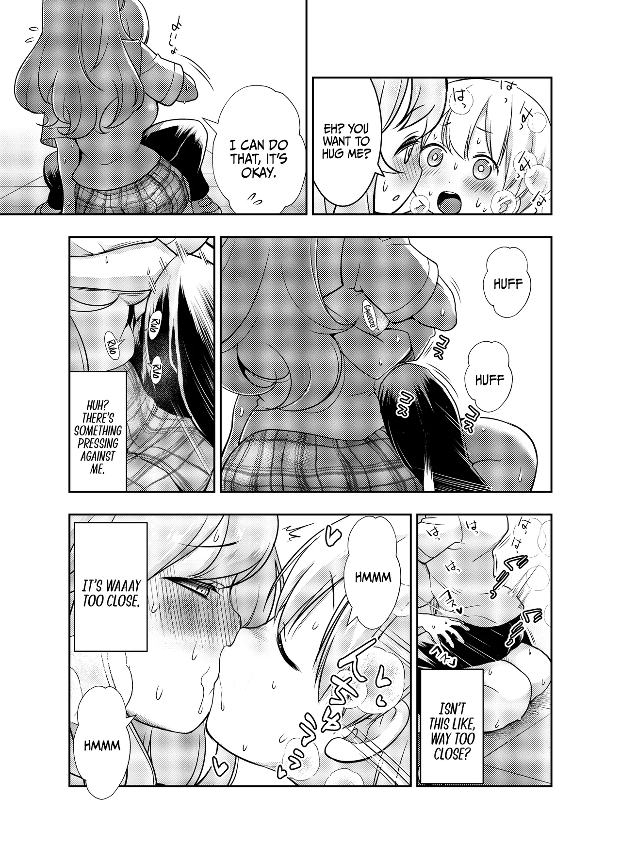 Do-M Senpai ga Seishori Iin ni Naru made  | Until My Masochist Senpai Becomes A Sexual Relief Committee Member page 11 full