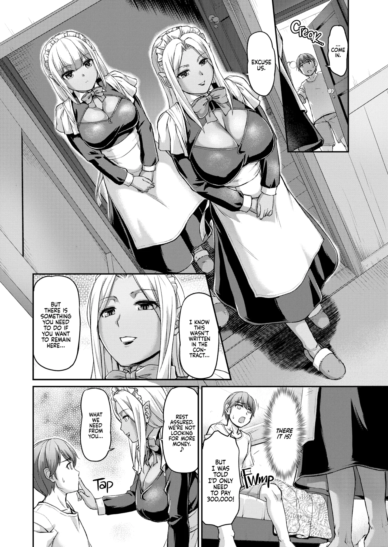 Youjokan no Nichijou |  Daily Life at the Monster Girl Manor page 11 full