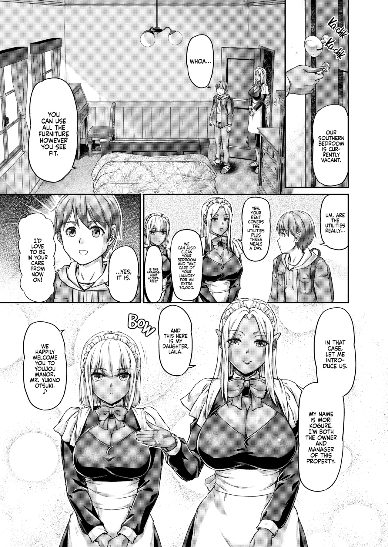 Youjokan no Nichijou |  Daily Life at the Monster Girl Manor page 6 full