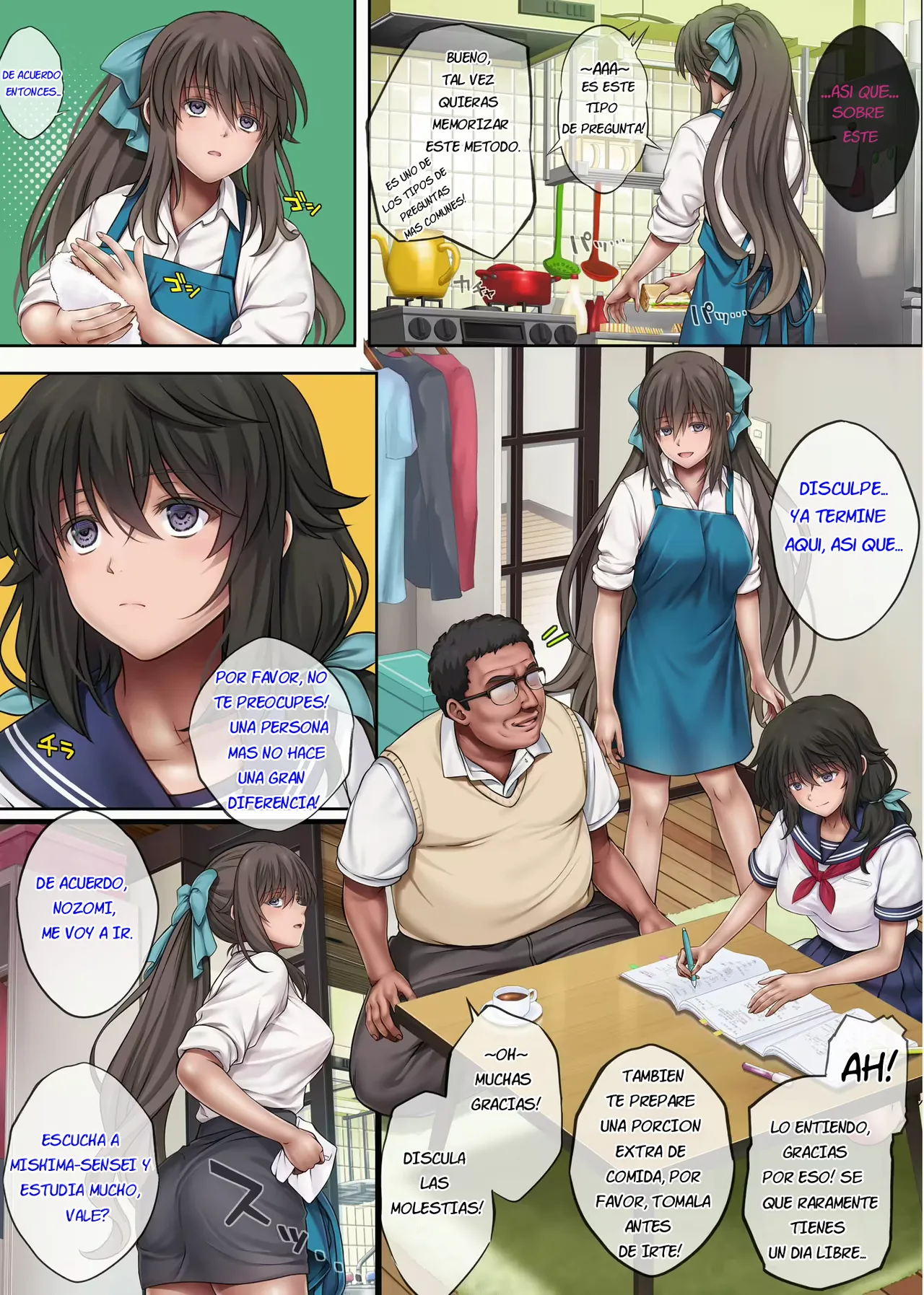 Yume Ka Utsutsu Ka - Hayakawa Nozomi Hen As If In A Dream - Hayakawa Nozomi Ver. page 3 full