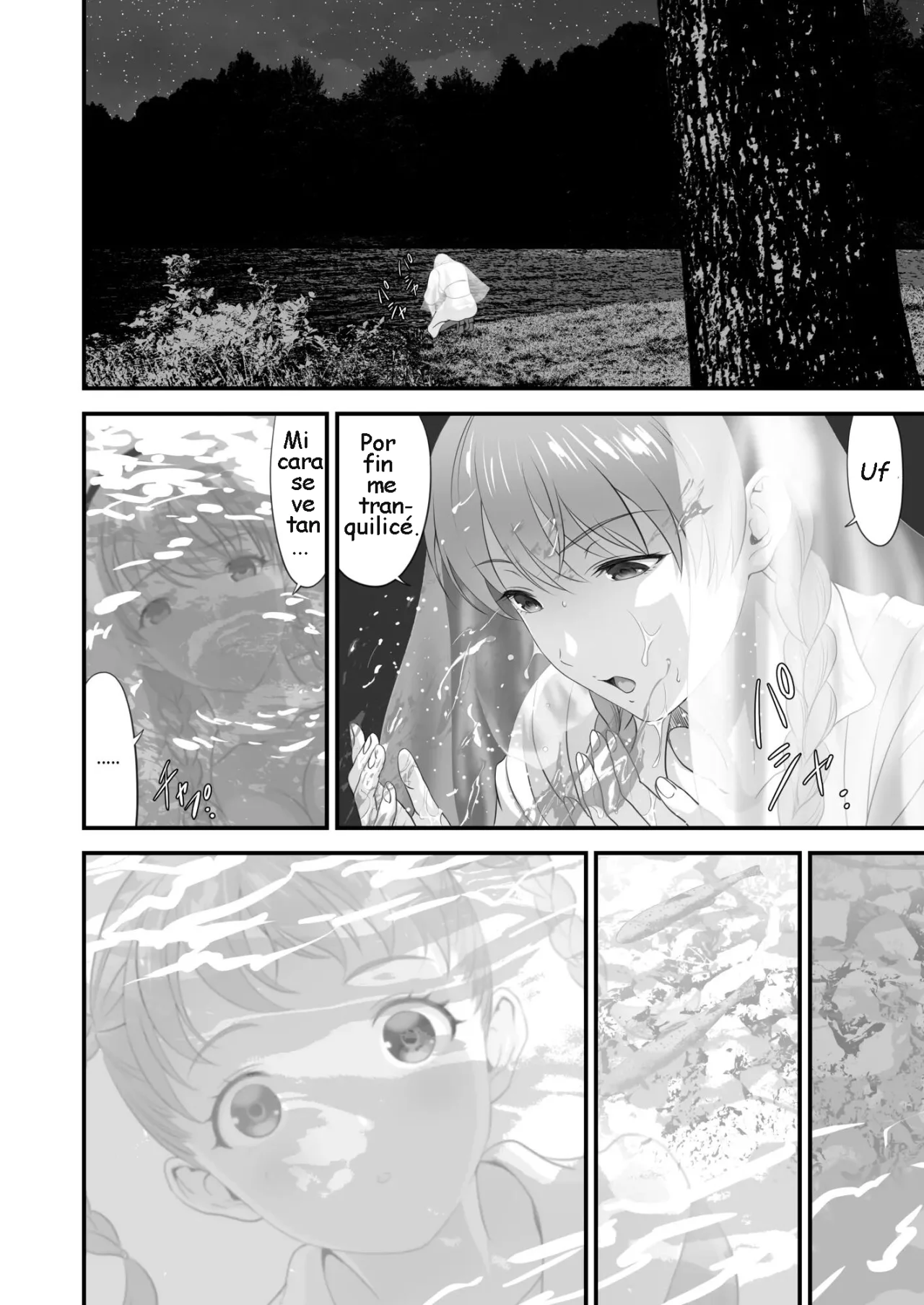 Netorare Yuusha no Yukusue Side Story｜La Historia Paralela del Héroe Netorare page 12 full
