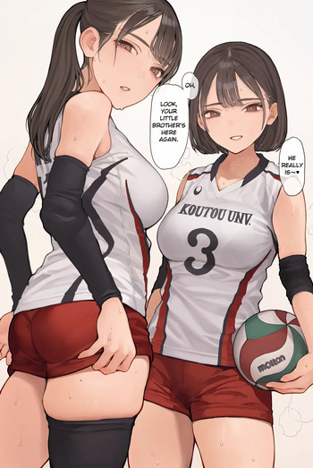 [Minagi Koh] Onee Sandwich [English] cover