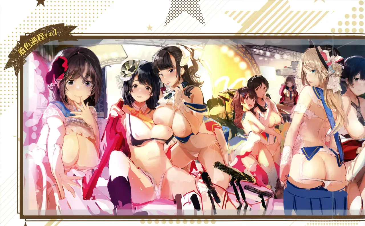 SCANDAL! Limited Edition ワニマガジン直販＆Space caiman 限定小冊子 特典 page 12 full