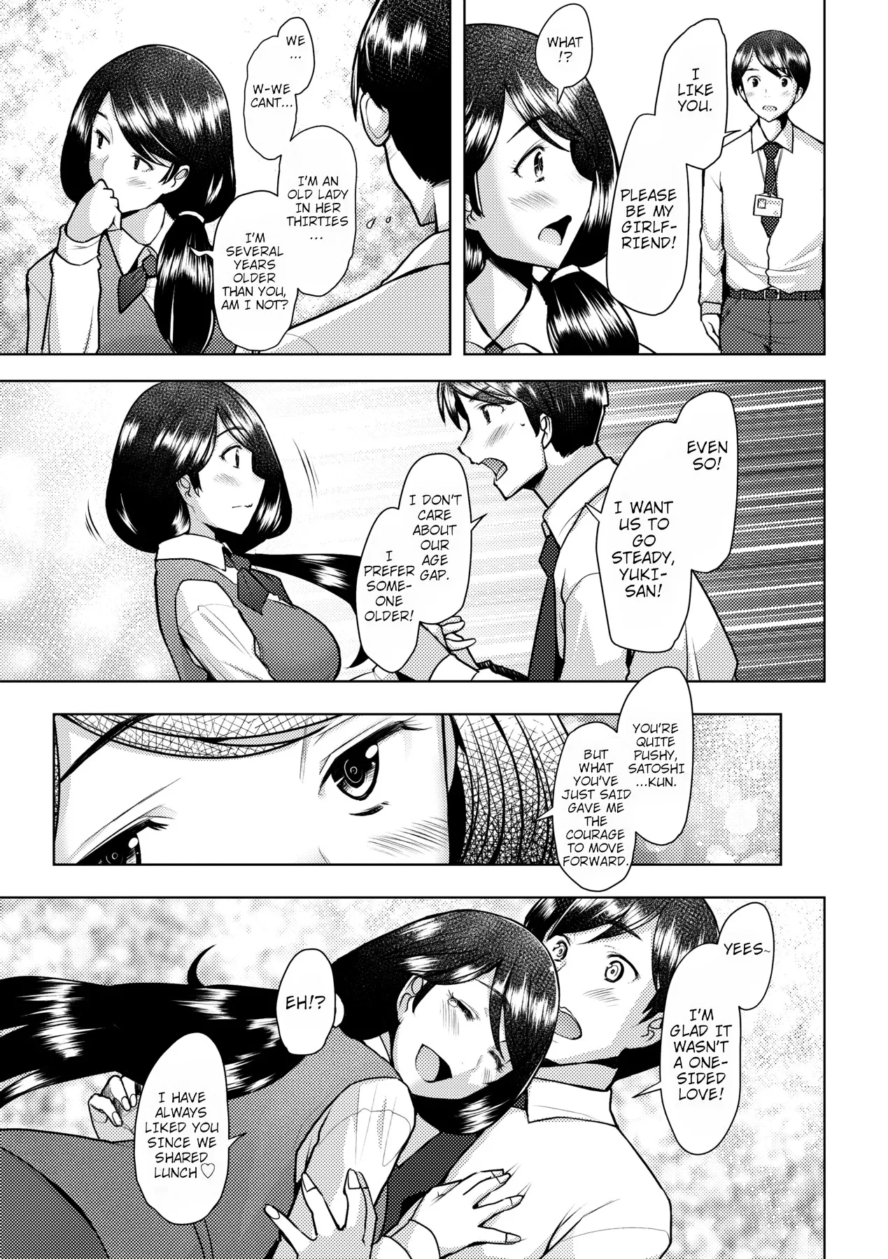 Bonds or Ties page 11 full