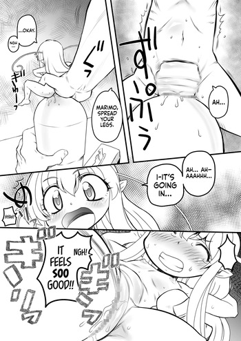[PH-Bu (Murakami Takashi)] Pet Bottle Fairy Marimo - Part 3 [English] [Castle TL] [Digital] cover