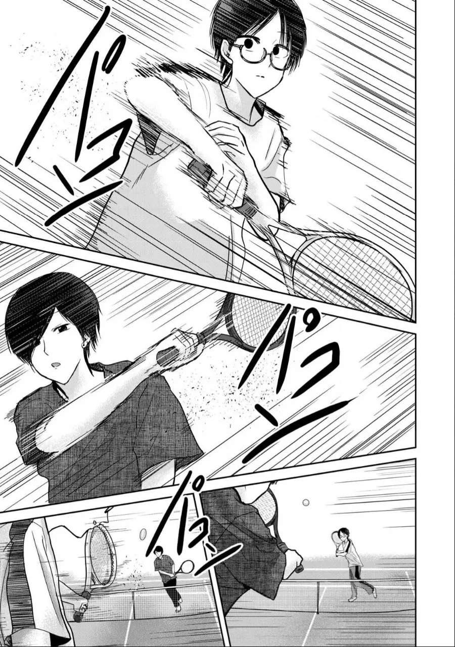 Ueno-kun wa Kaihatsu-zumi Dai 54 wa | Ueno-kun Has Been Developed Chapter 54 page 11 full