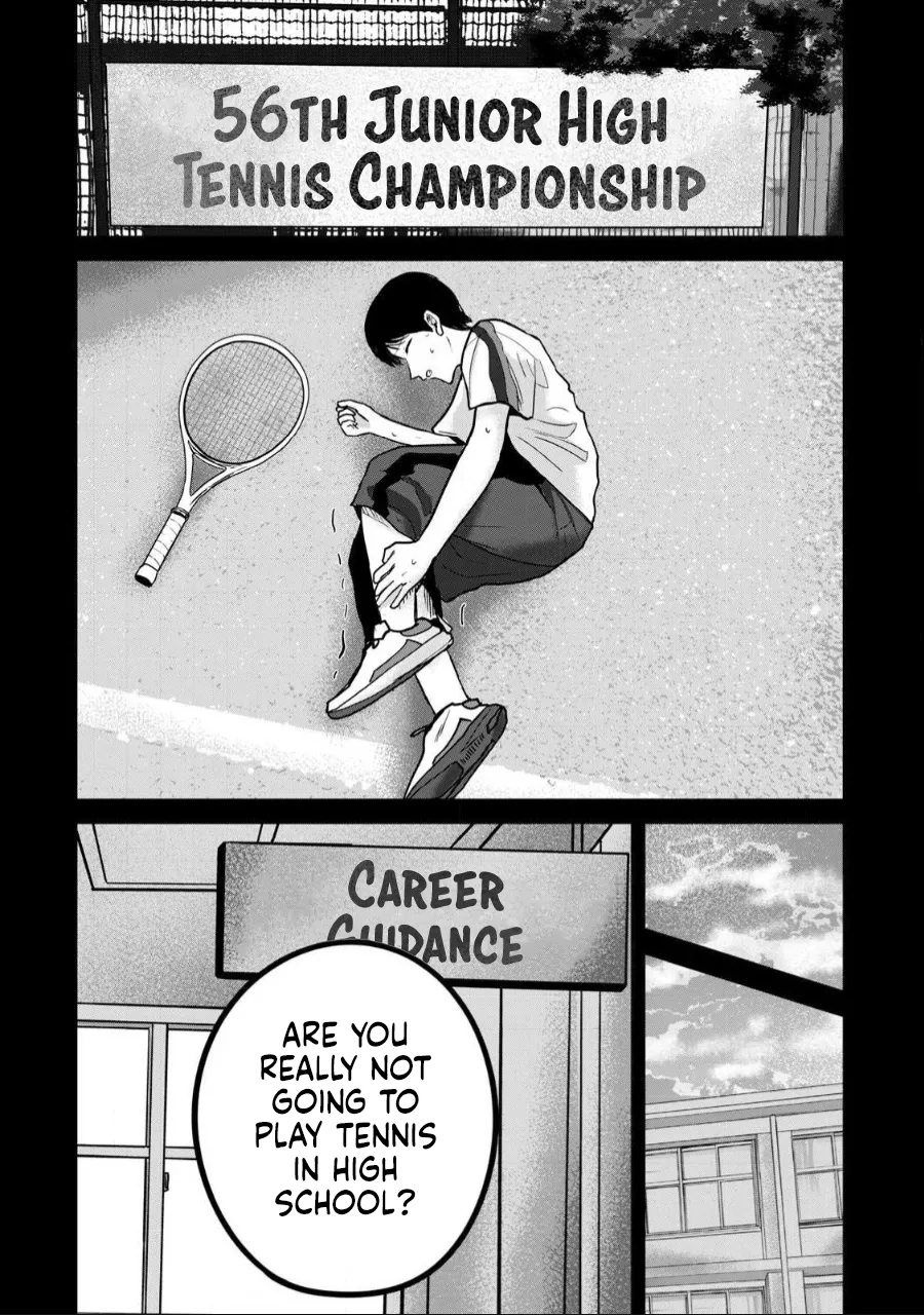 Ueno-kun wa Kaihatsu-zumi Dai 54 wa | Ueno-kun Has Been Developed Chapter 54 page 2 full