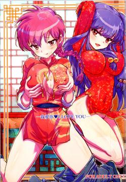 ranma 12