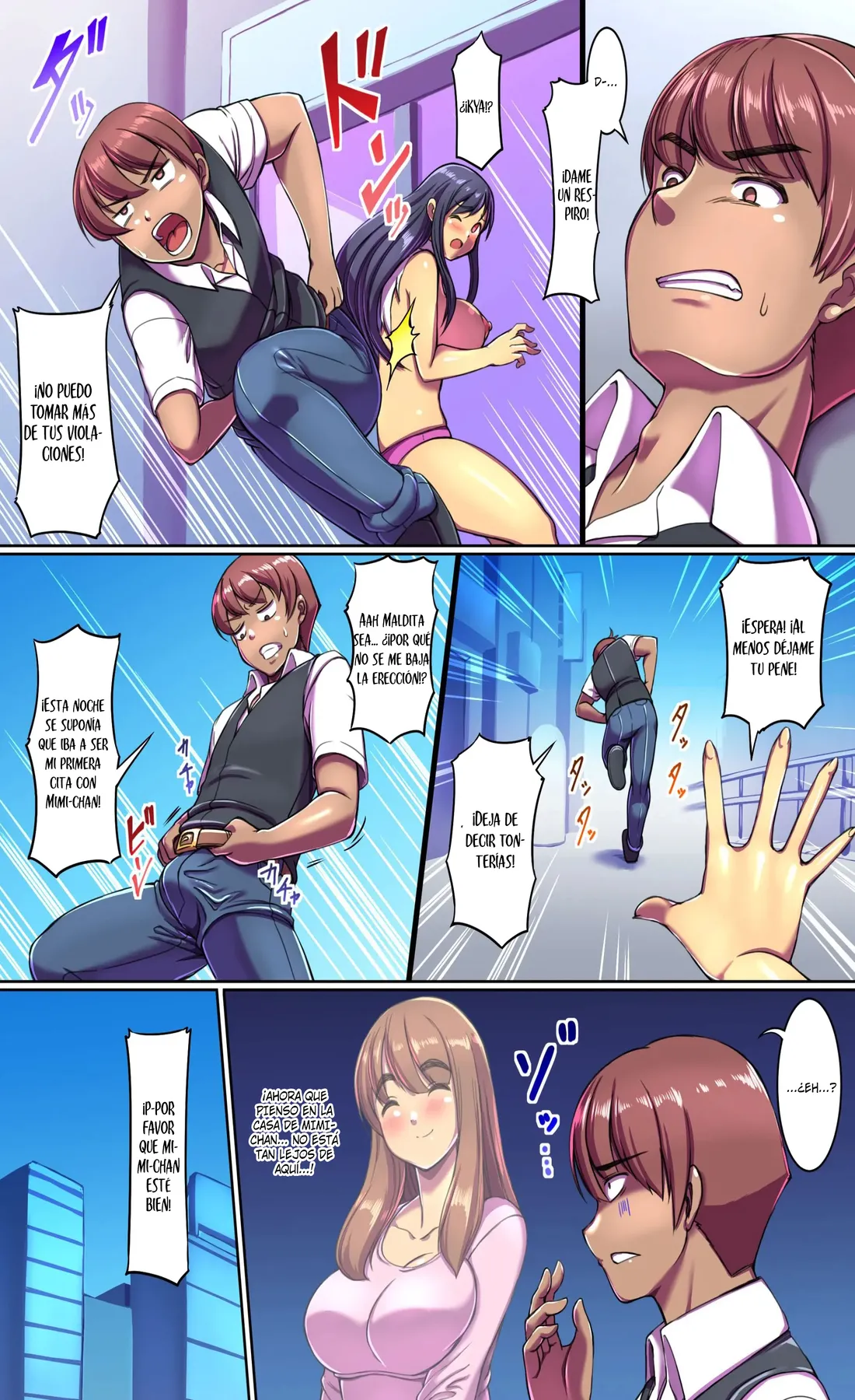 Bitch-ka Virus ~Itsu Demo Doko Demo, Mou Hamezu ni wa Irarenai!~｜Virus de la Prostitución ~En Cualquier Lugar, en Cualquier Momento, ¡Follemos Ya!~ page 11 full