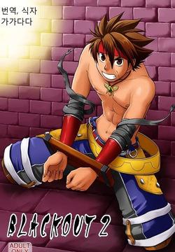 BLACKOUT 2 | 블랙아웃 2