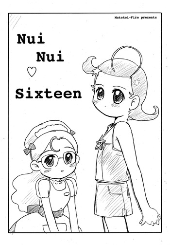 [Mutekei-Fire (Yuuichi)] Nui Nui Sixteen (Cosmic Baton Girl Comet-san) cover