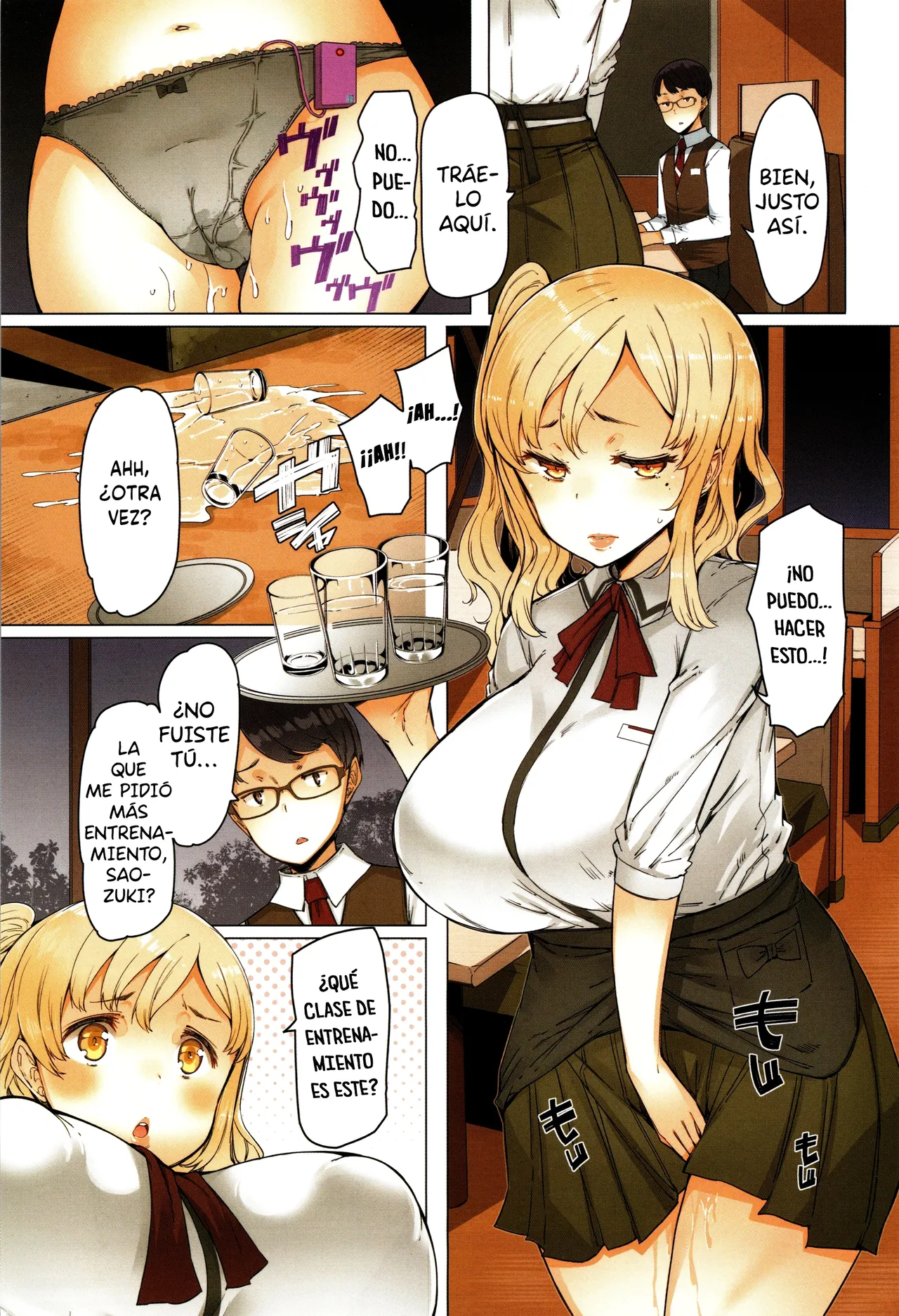 Hitozuma ga Ero Sugite Shigoto ni Naranai! Ch. 1-8  =EES= & page 5 full