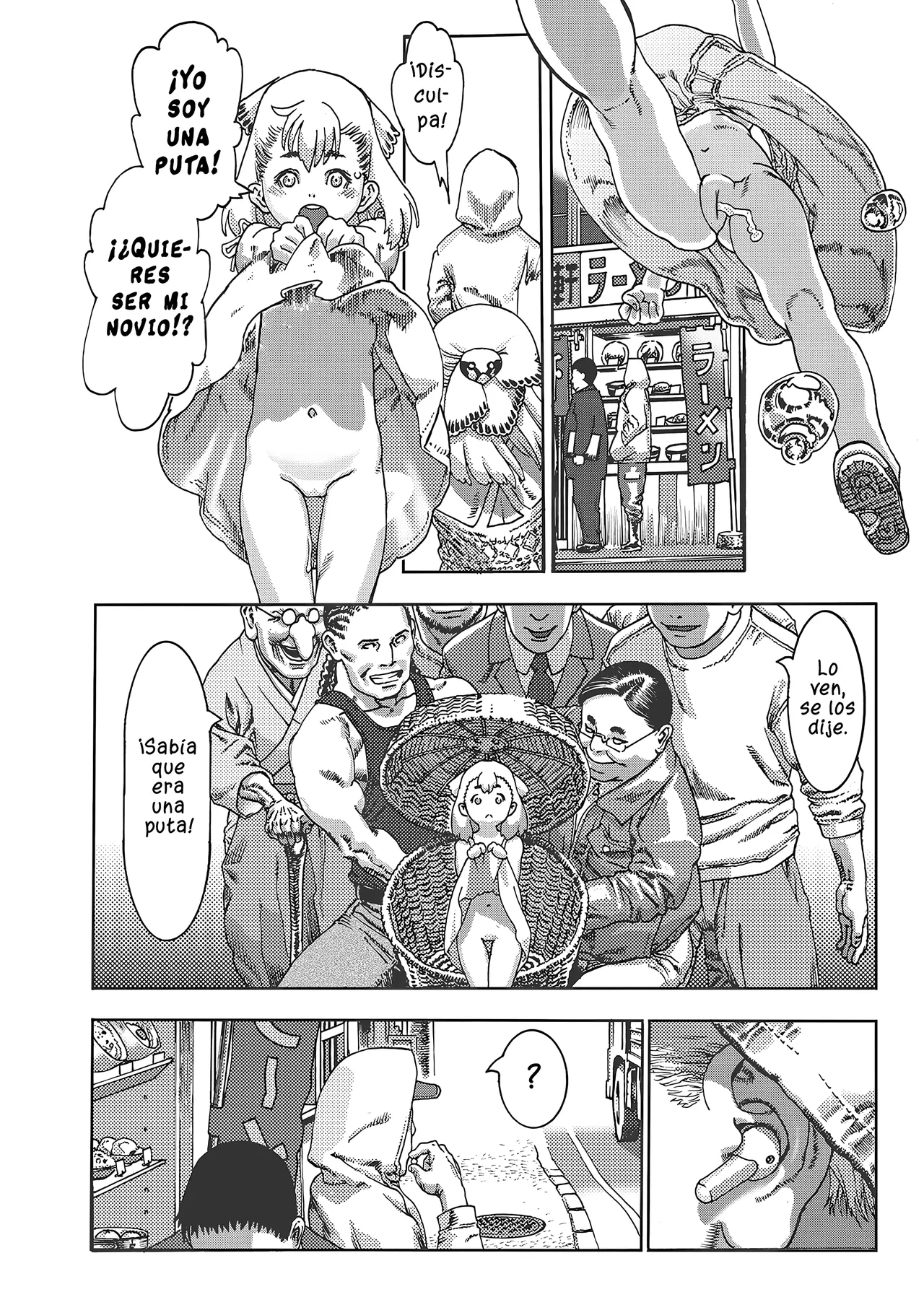 La gorrión impaciente l Shitagari Susume page 9 full
