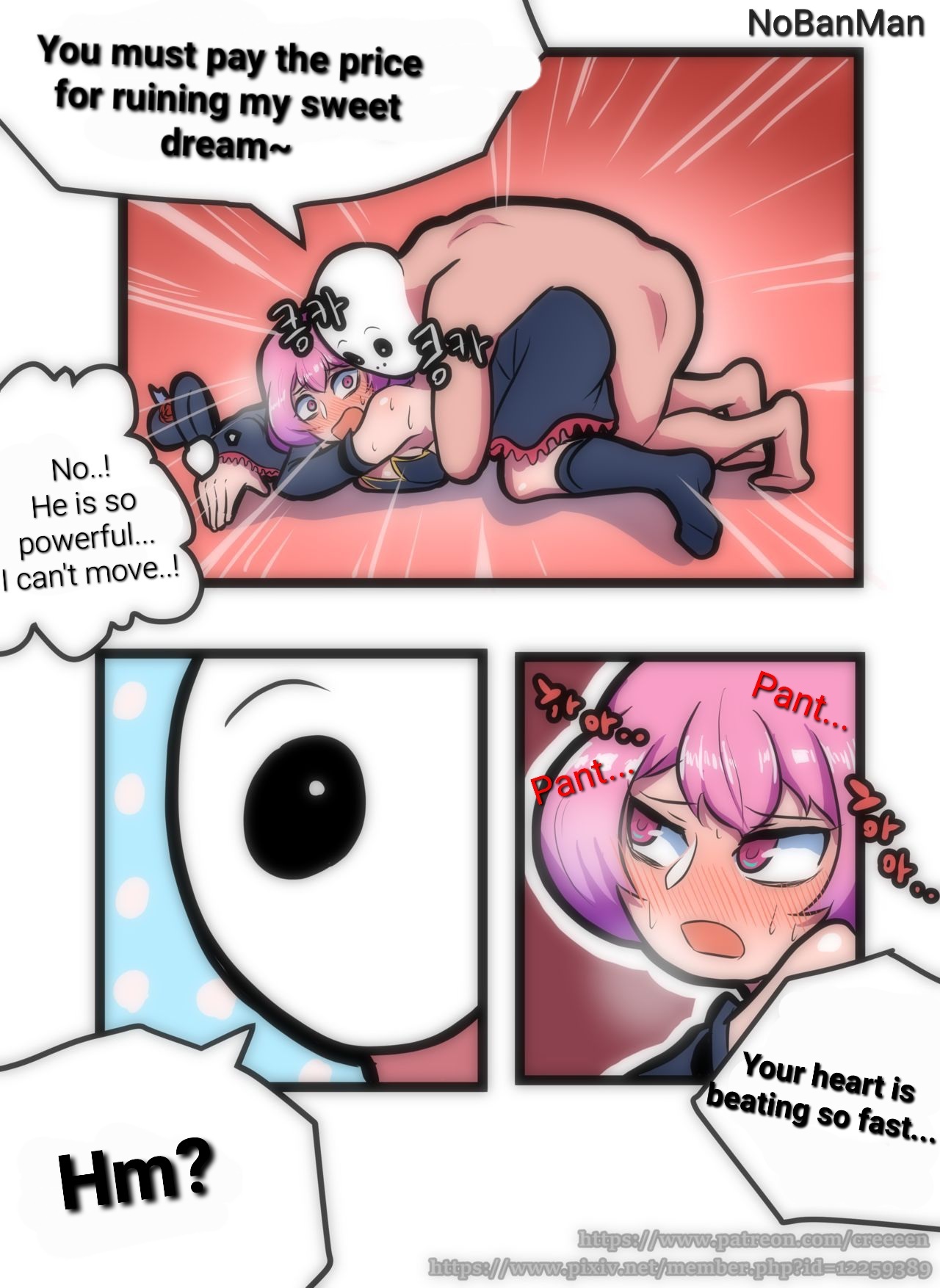  page 12 full
