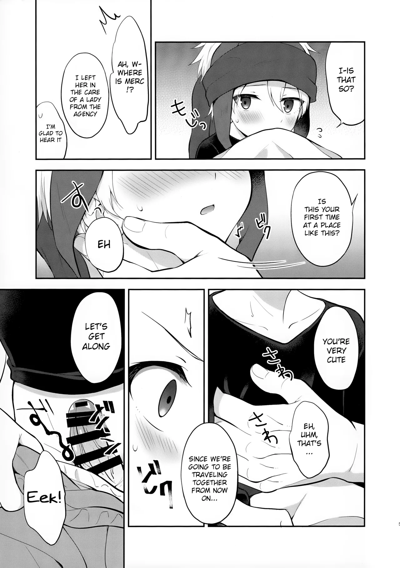 Shoukaijo ni wa Goyoujin | Watch Out for the Agency page 5 full