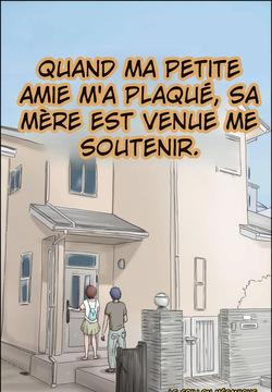 ZENMAI - WHEN MY GIRLFRIEND DUMPED ME, HER MOM CAME TO SUPPORT ME -