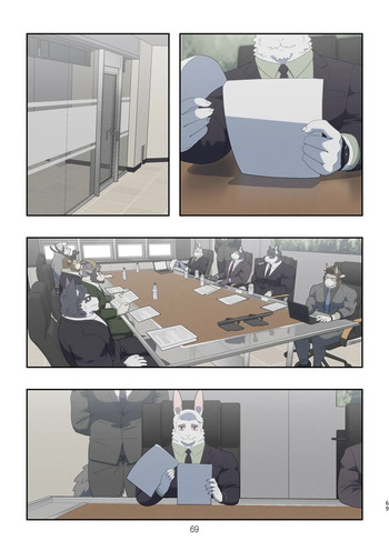 [Raccoon21] December, Twilight, Snowflake S2 E3 (English) cover