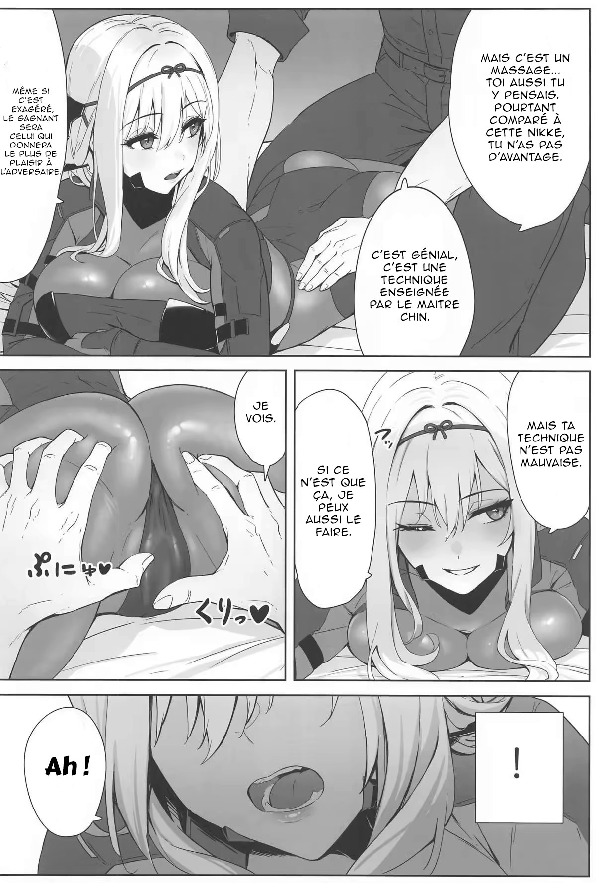 Guren x Seitai page 3 full