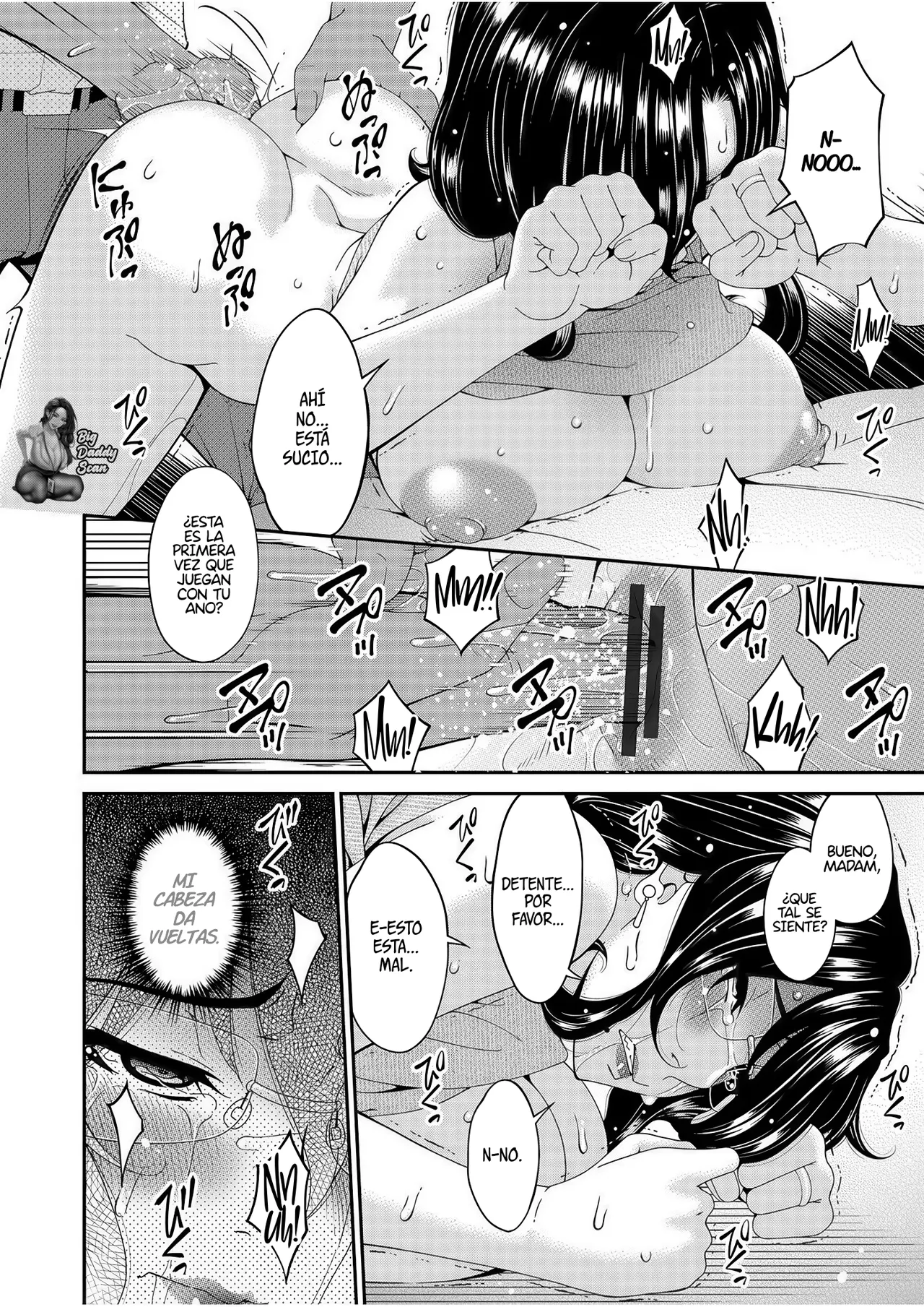 Haha to Tsuma o Yameru Toki | Cuando Deje De Ser Una Madre Y Una Esposa page 11 full