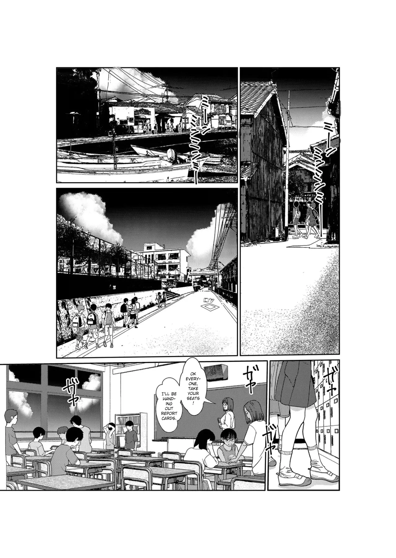 Asaki Yumemishi page 7 full