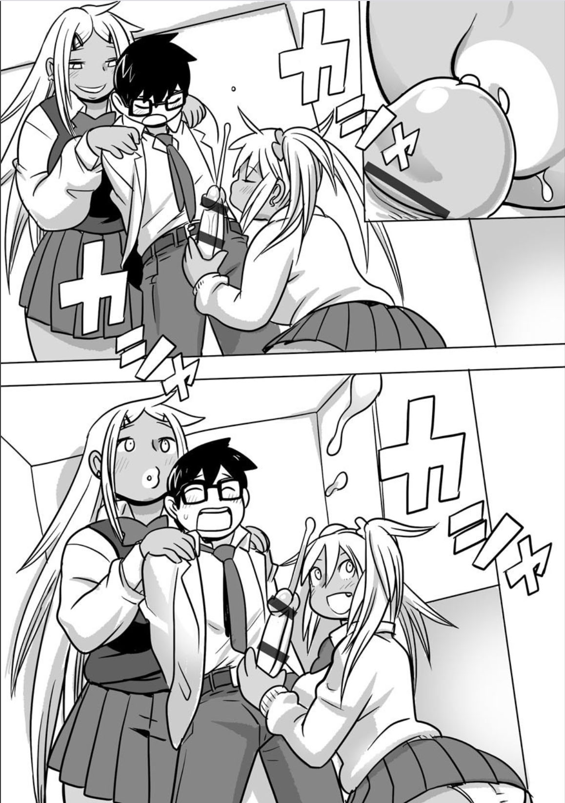 Soreyuke DT Hunters｜Aquí Vienen las Cazavírgenes page 11 full