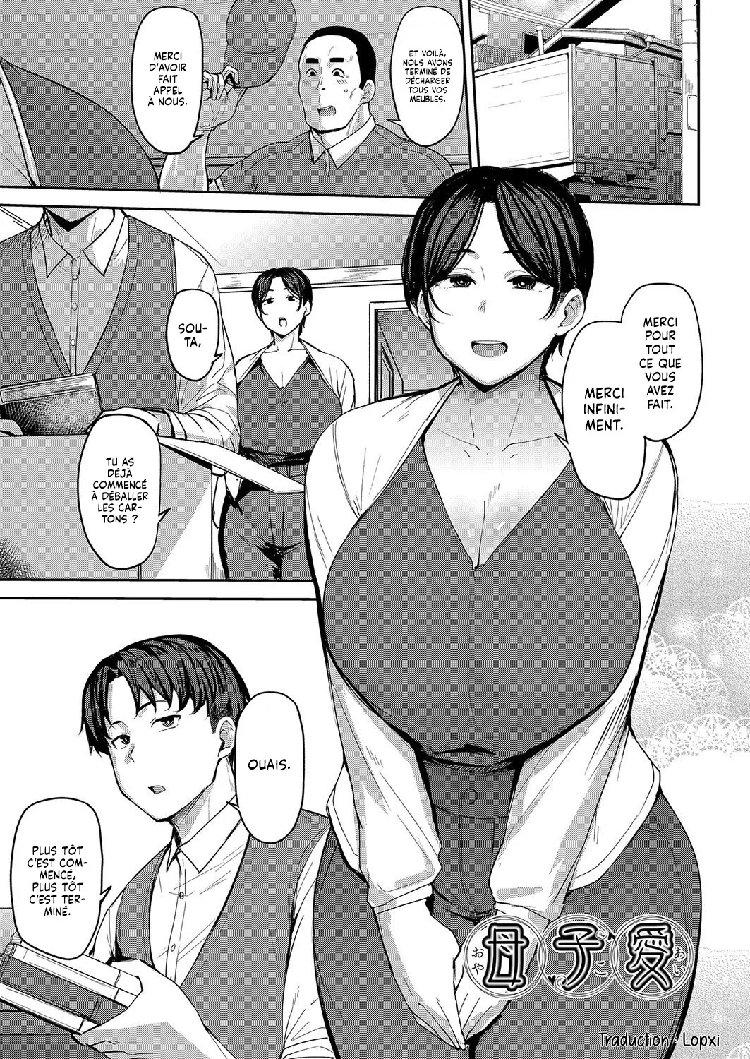 Oyako Ai | L'Amour Mère-Fils page 1 full