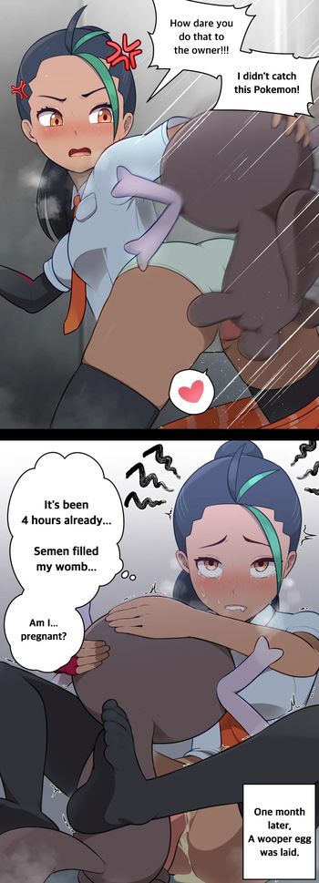 [everyday2] Nemona X Wooper (Pokémon) [Korean, English] cover