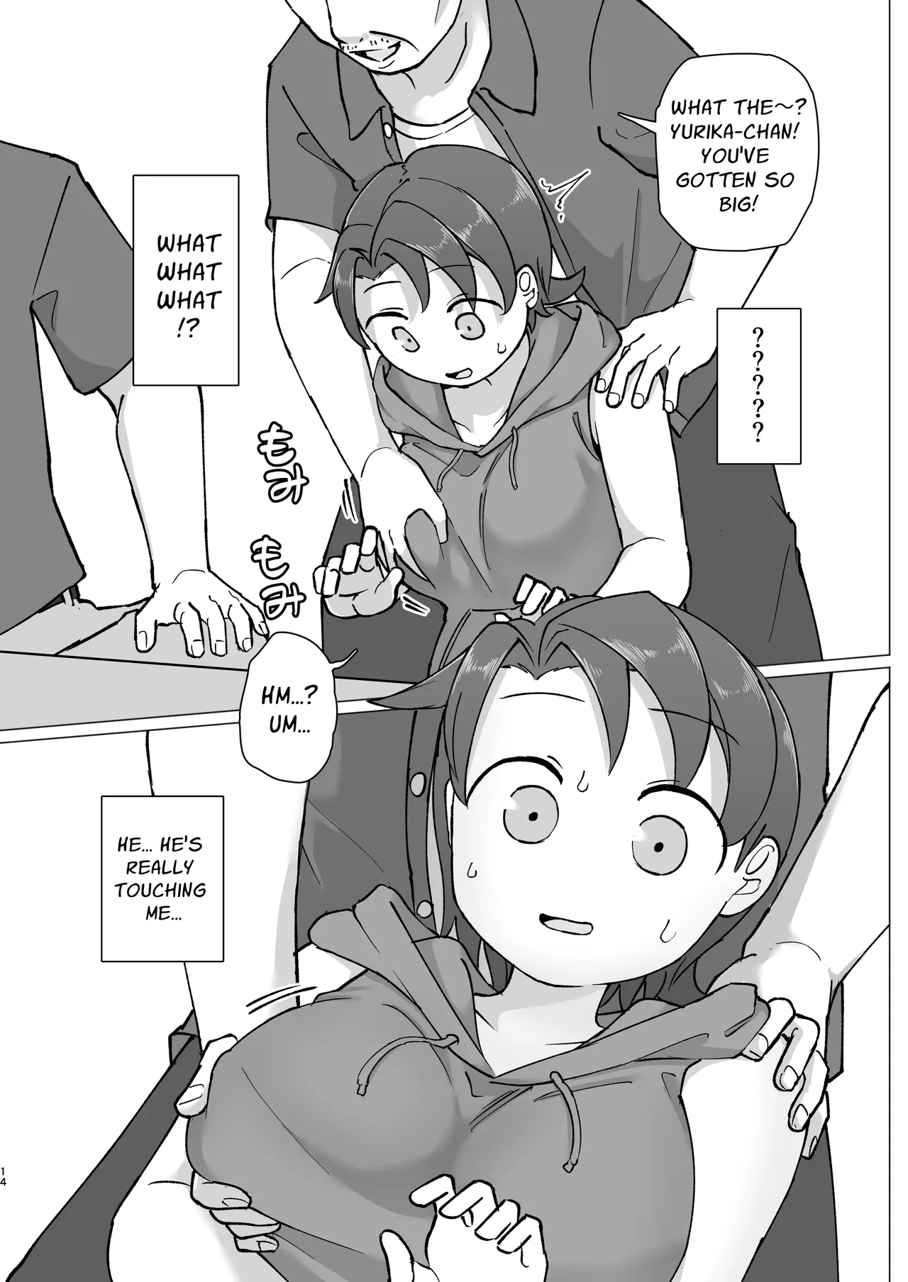 Fure Ai Sonoji | Touchy Encounter 2 page 12 full