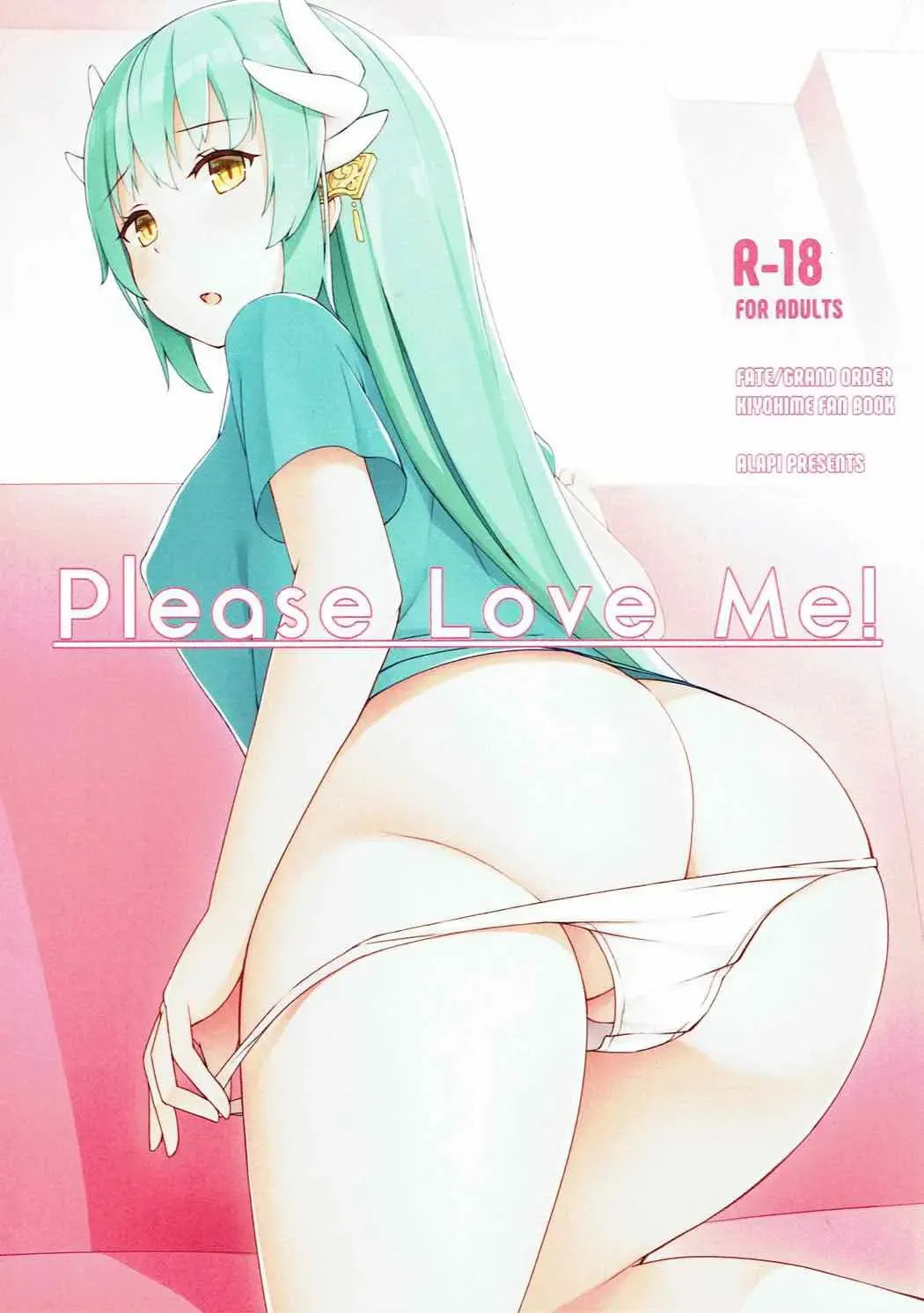 Please Love Me! Ch.1 page 1 full