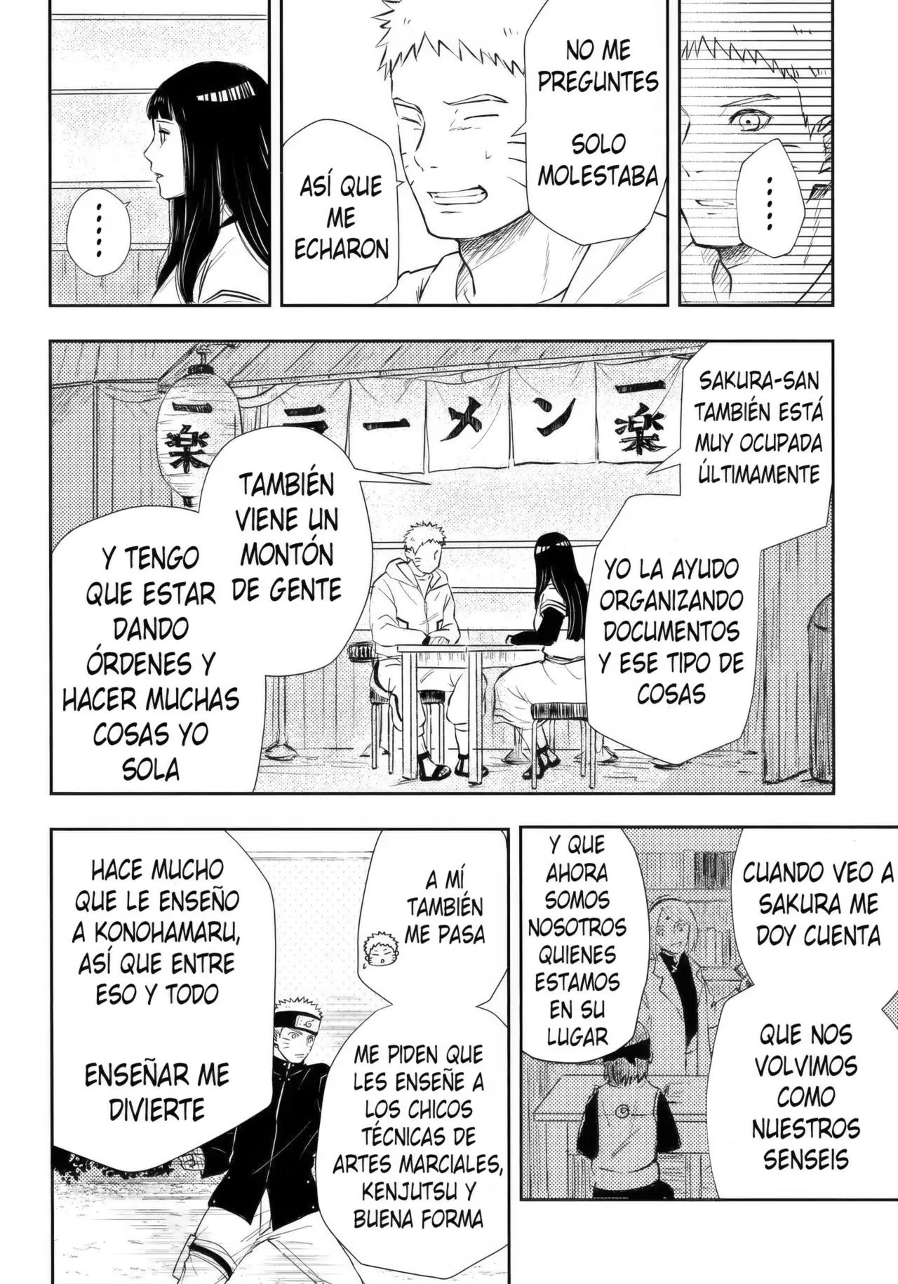 Chronology page 11 full